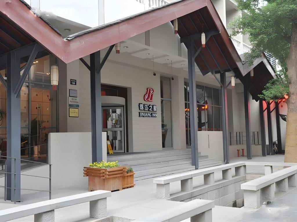 Jinjiang Inn Hangzhou Xihu Avenue Branch Eksteriør bilde